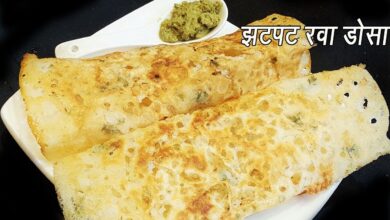 Rava Dosa
