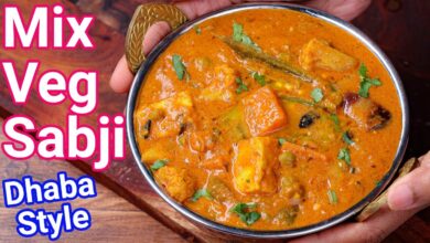 Mix Veg Curry
