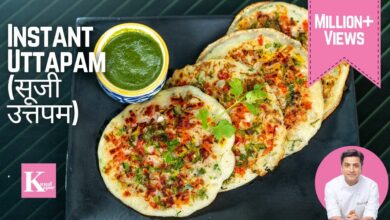 Uttapam