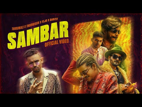 Sambar
