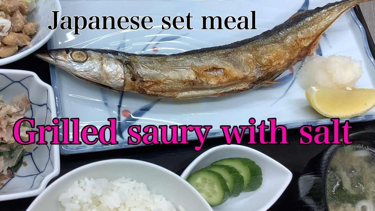 Receita Japonesa: Saury grelhada com sal[SAURYSAURYSAURLIDASANMASHIOYAKIJAPONEALDEFEELAPACIFICSAURY;sauro 11 Sanma Shioyaki - Grilled Pacific Saury