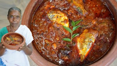 Fish Curry (Meen Curry)