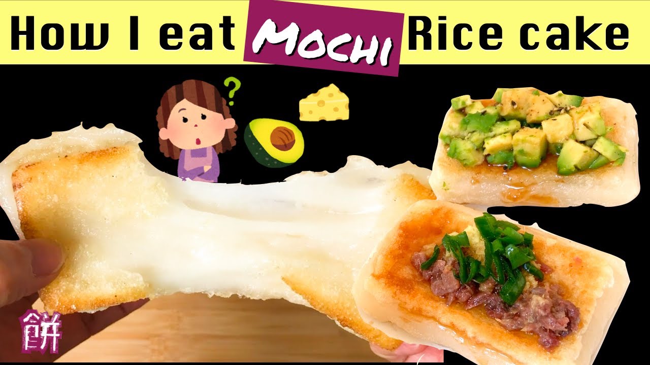 Mochi - Rice Cake